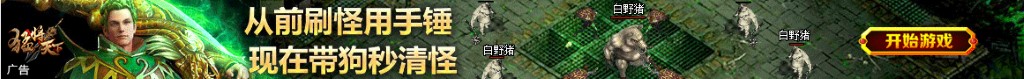 绿豆芽的做法